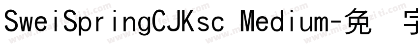 SweiSpringCJKsc Medium字体转换